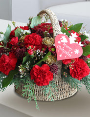Joyful Christmas Basket