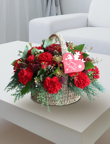 Joyful Christmas Basket